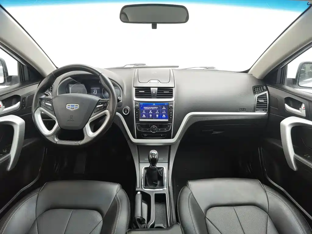Geely Emgrand 2016