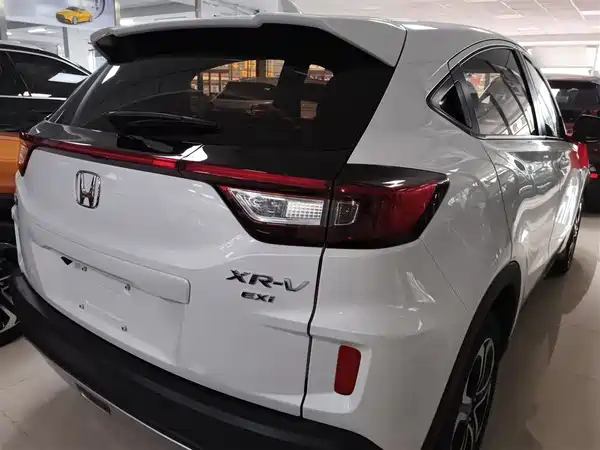 Honda XR-V 2017