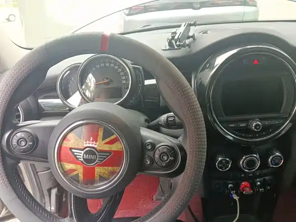 MINI 2020