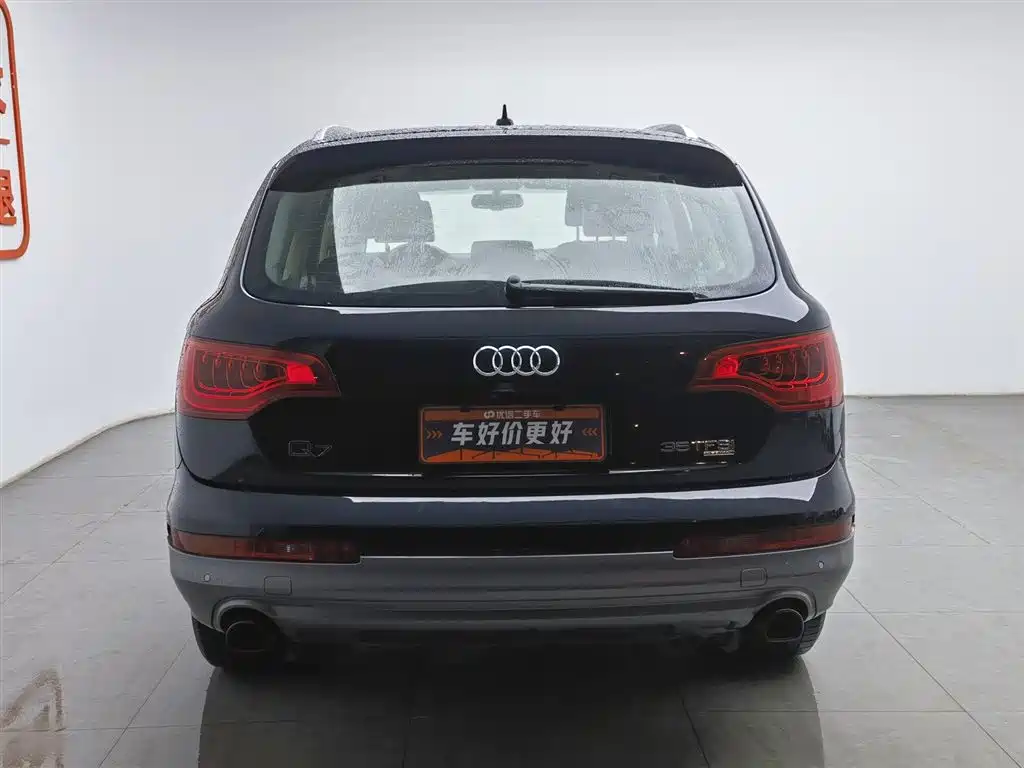 Audi Q7 2014 — фото 4