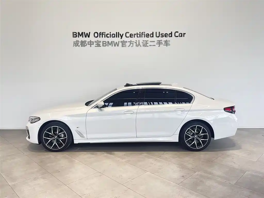 BMW 5 Series 2023