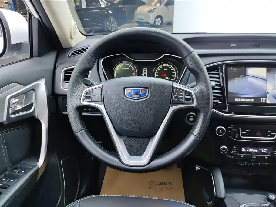 Geely Vision X6 2016 — фото 15
