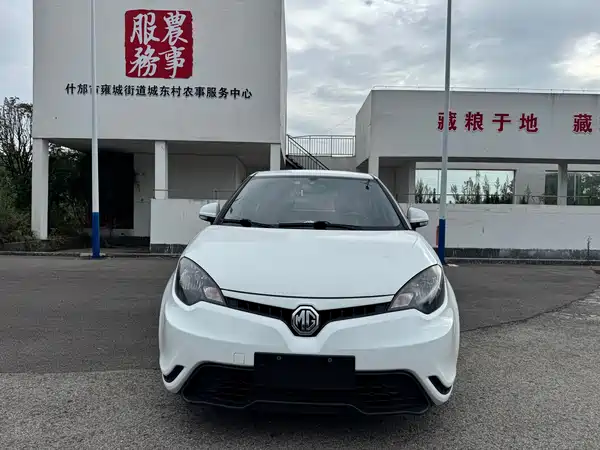 MG 3 2017