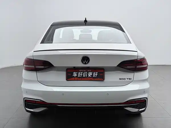 Volkswagen Lavida 2024