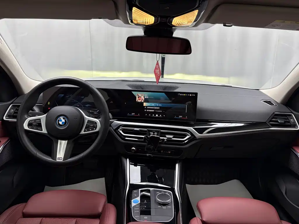BMW i3 2024