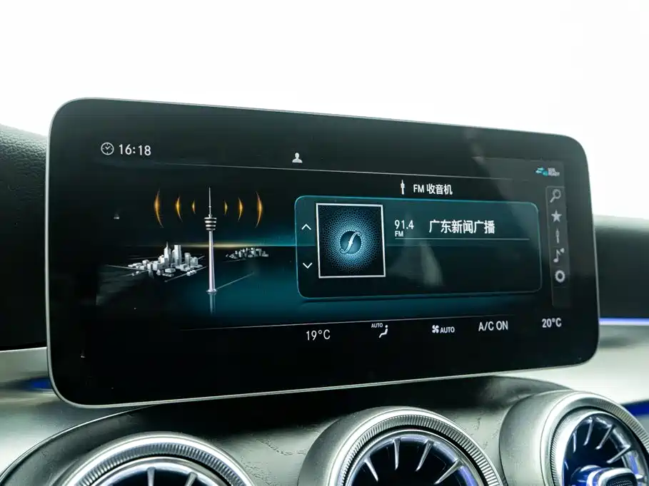 Mercedes-Benz C-Class 2020 — фото 13