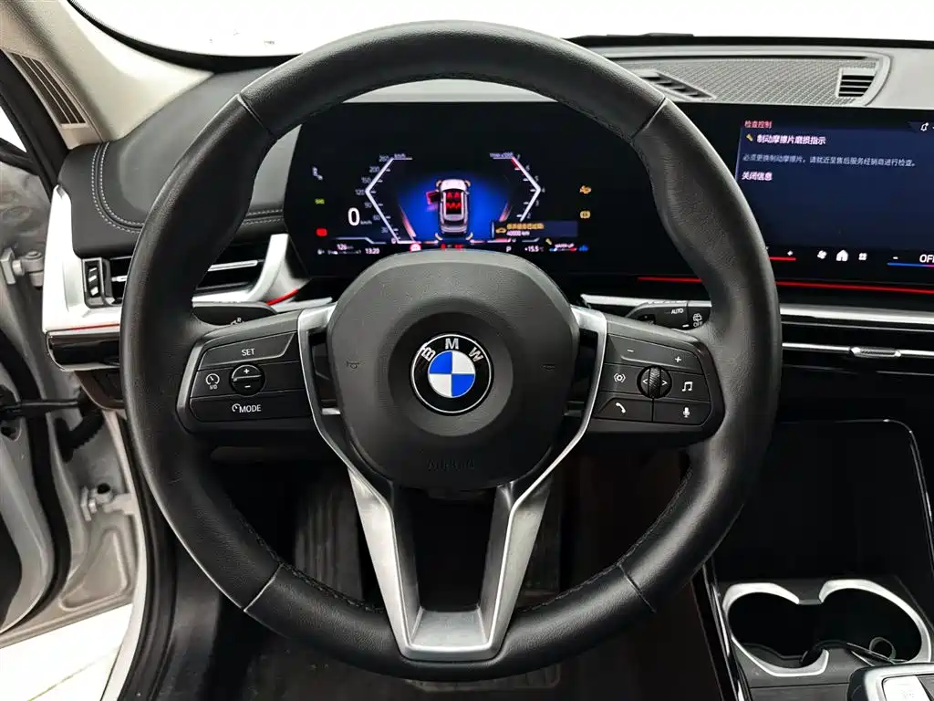 BMW X1 2023 — фото 11