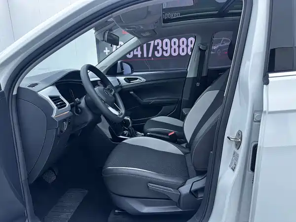 Volkswagen Tacqua 2023