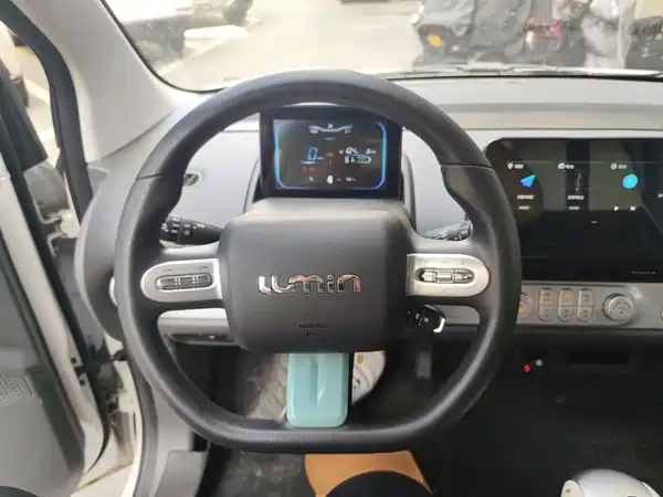 Changan Lumin 2025