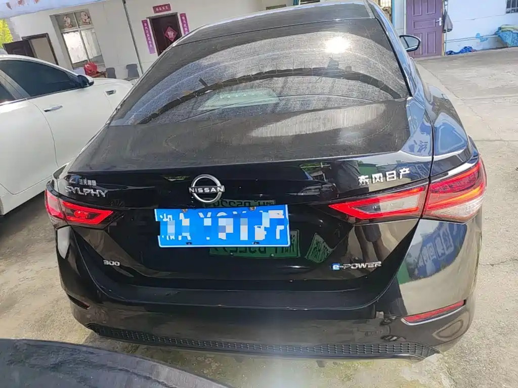 Nissan Sylphy 2022