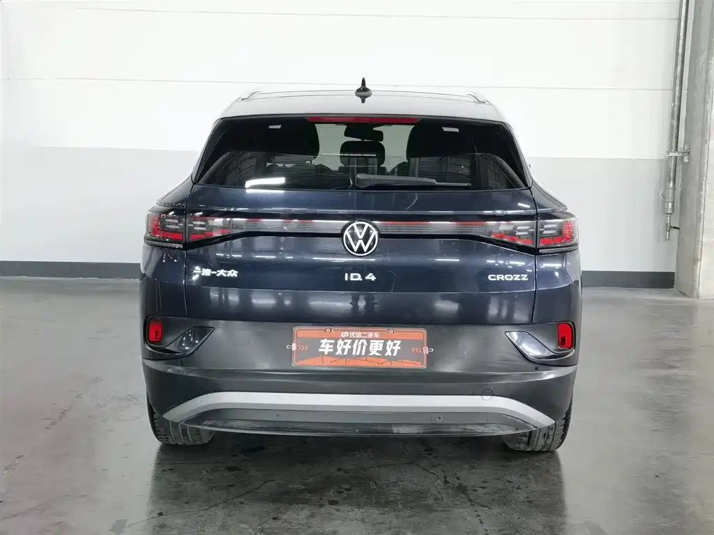 Volkswagen ID.4 Crozz 2024