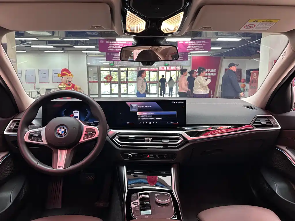 BMW i3 2024 — фото 19
