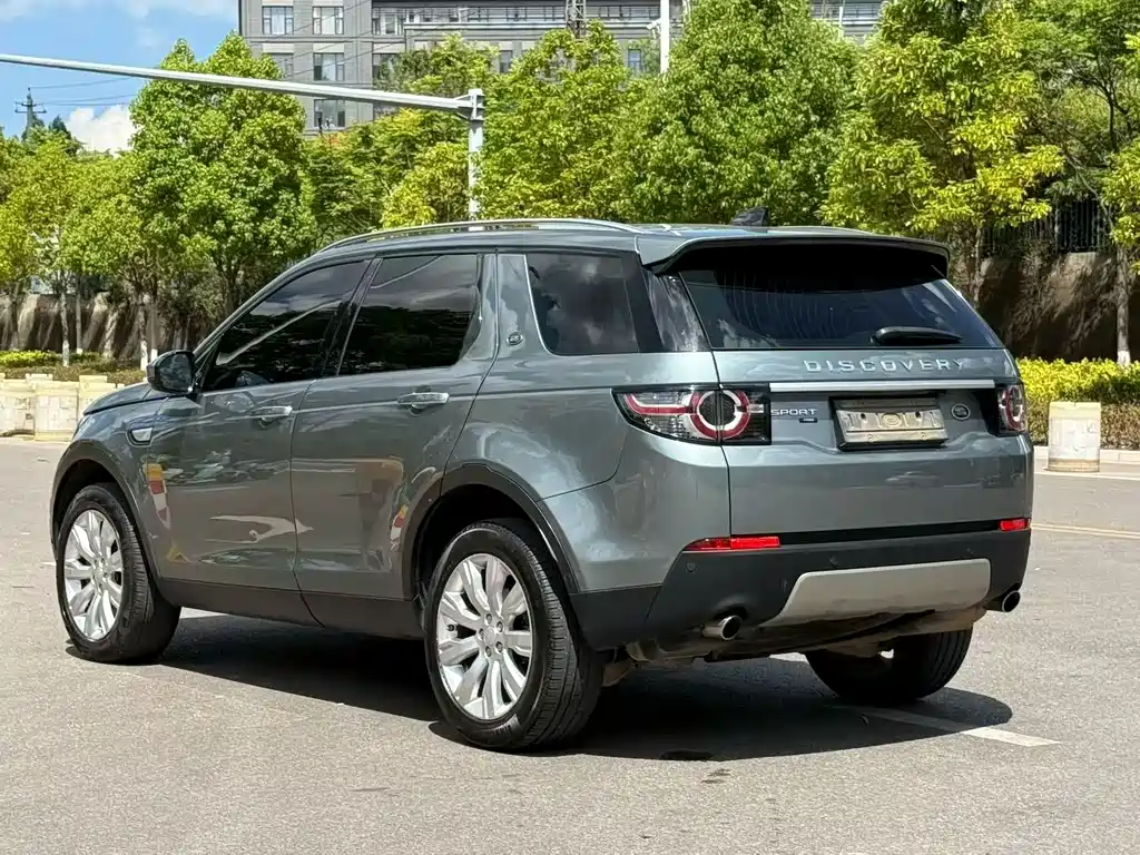 Land Rover Discovery Sport 2018