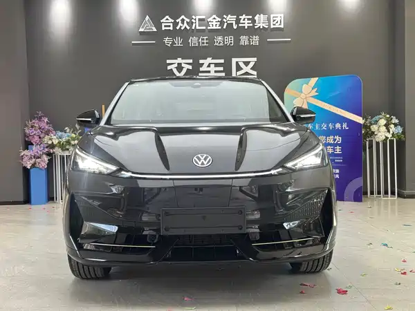Volkswagen Distinctive 06 2026
