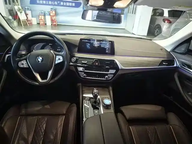 BMW 5 Series New Energy 2020 — фото 9