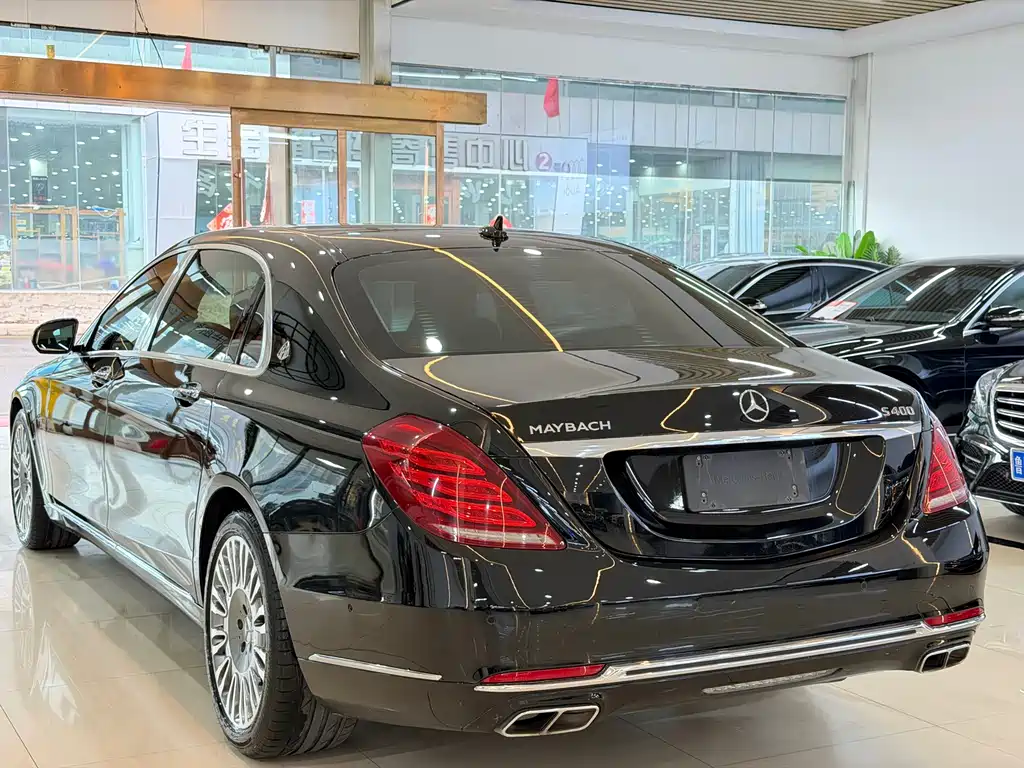 Mercedes-Benz S-Class 2017