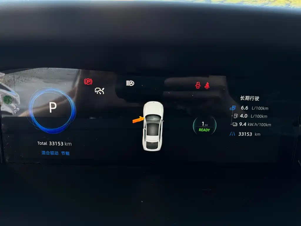Changan UNI-V Smart Electric Idd 2024 — фото 13