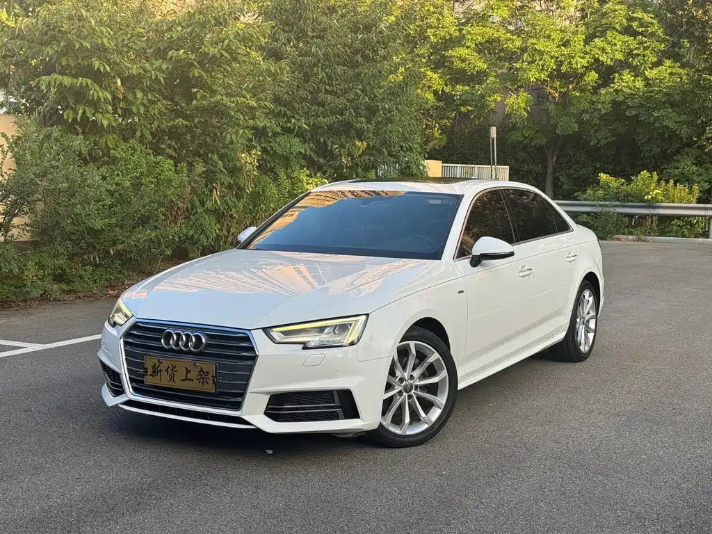 Audi A4L 2018