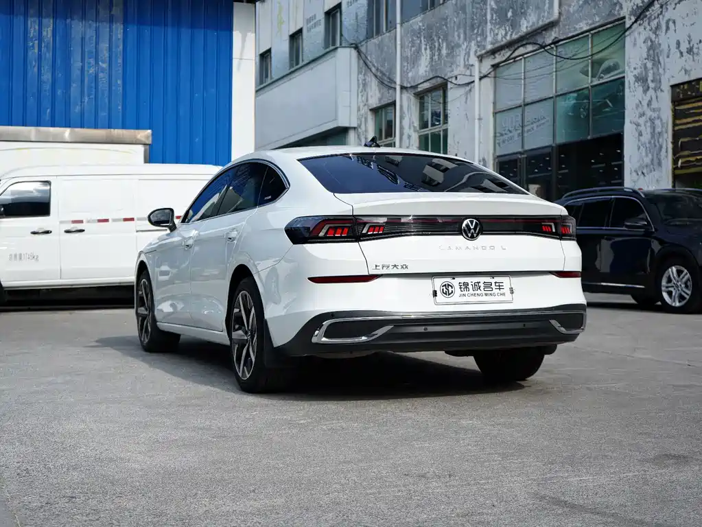 Volkswagen Lamando 2025