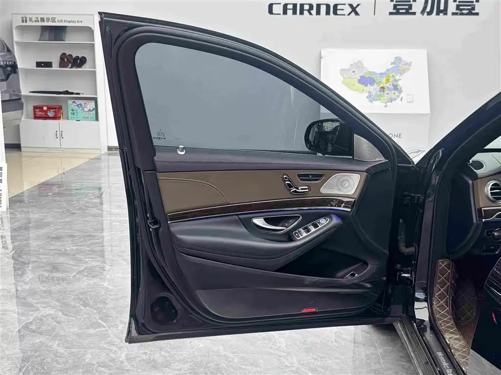 Mercedes-Benz S-Class 2018