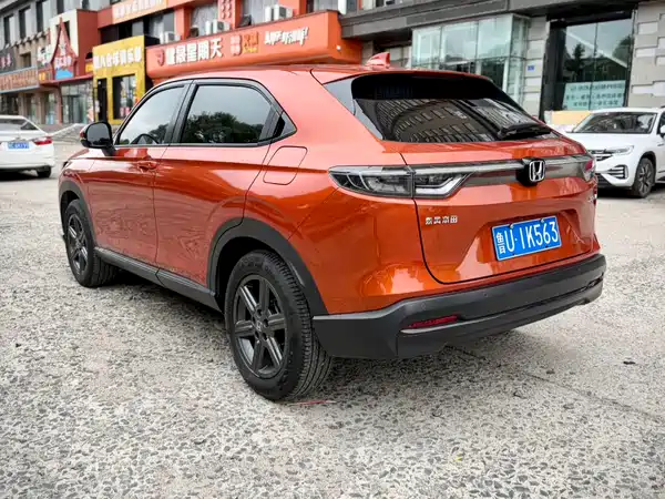 Honda XR-V 2022