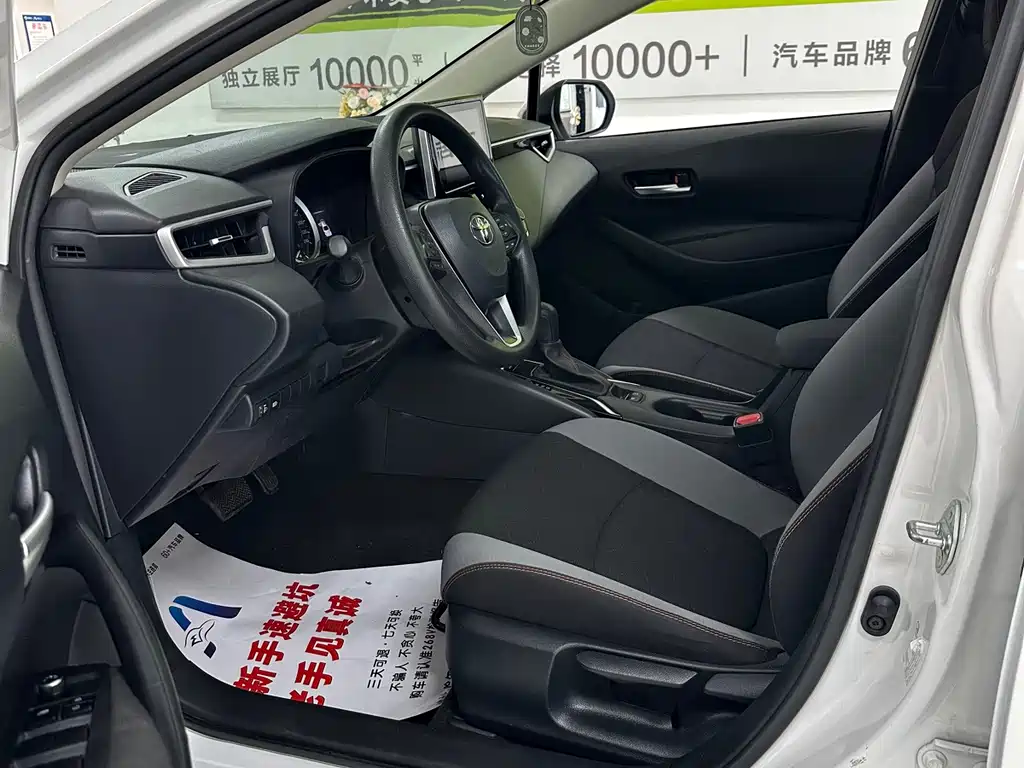 Toyota Corolla 2023 — фото 10