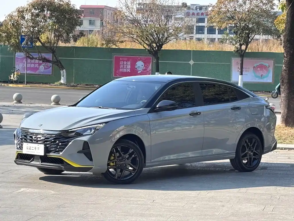 Dongfeng Yixuan 2023