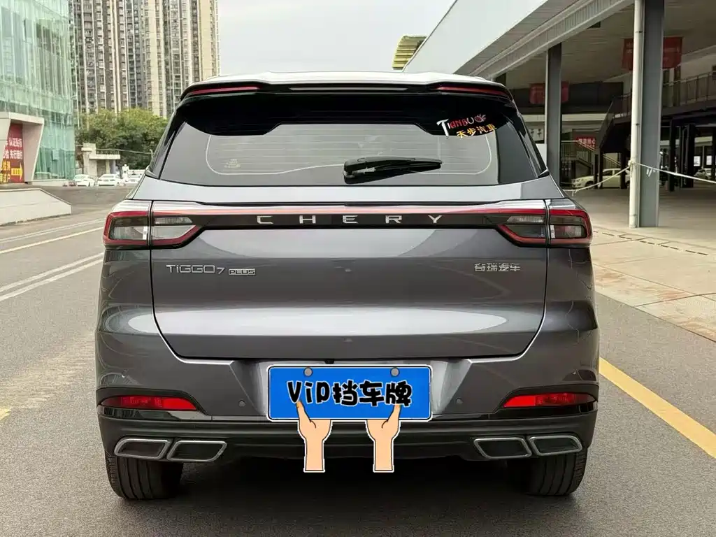 Chery Tiggo 7 PLUS 2024 — фото 8