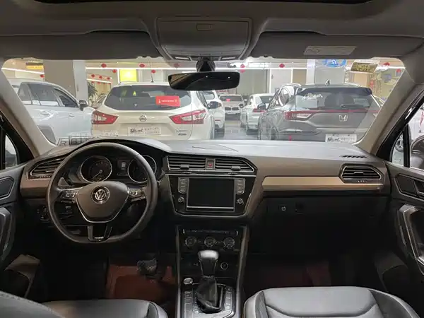 Volkswagen Tiguan L 2018