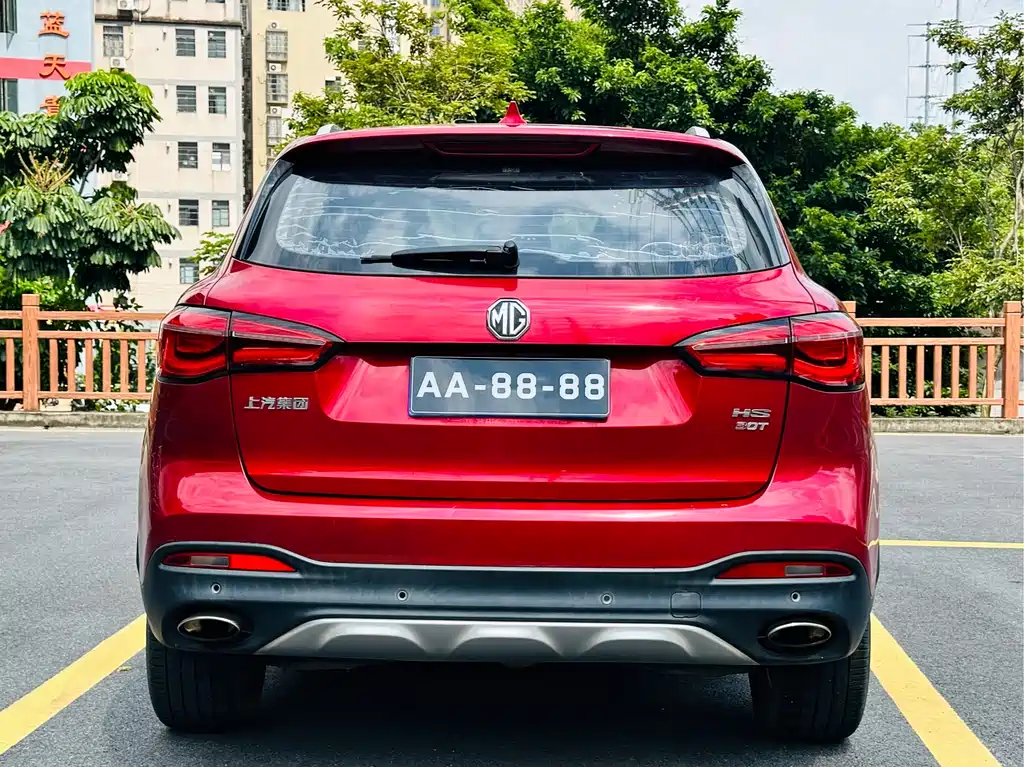 MG HS 2019