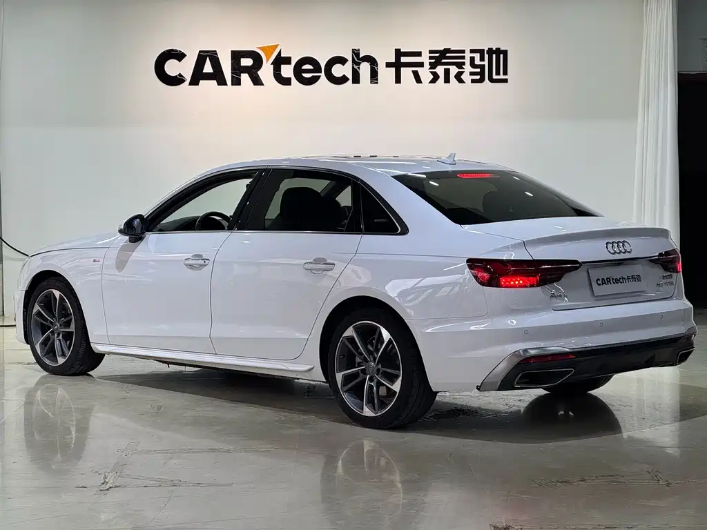 Audi A4L 2020