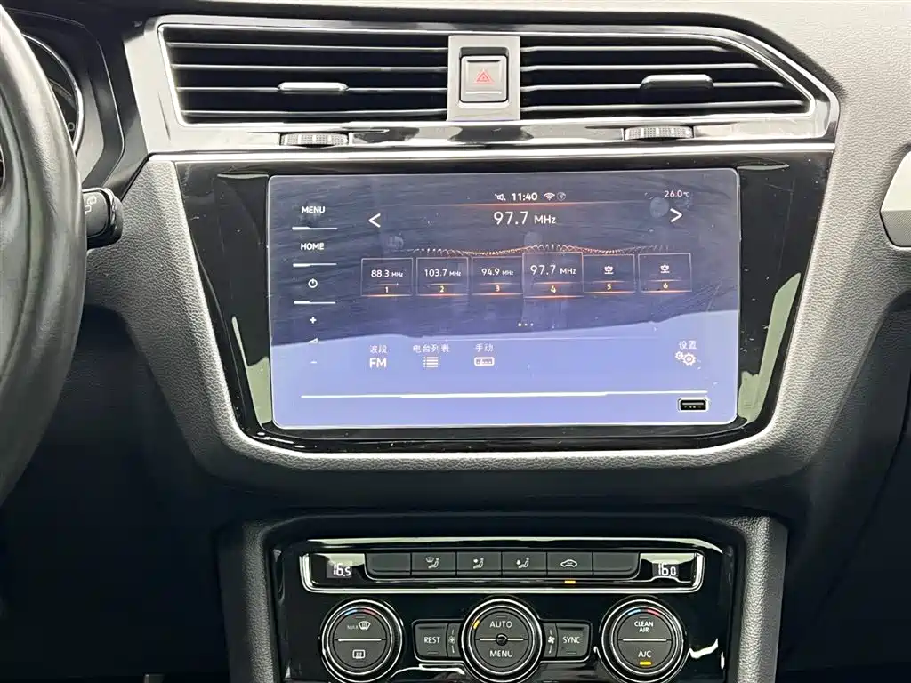 Volkswagen Tiguan L 2020 — фото 21