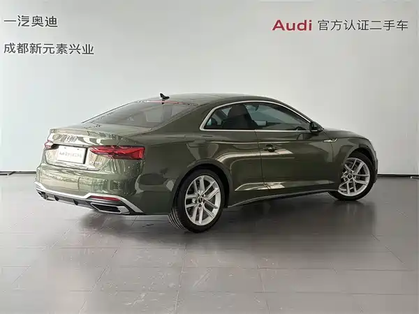 Audi A5 2025