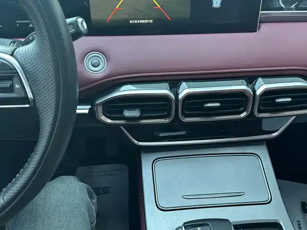 Jetour X70 PLUS 2023