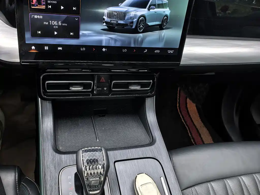 GAC Motor Trumpchi GS8 2021 — фото 13