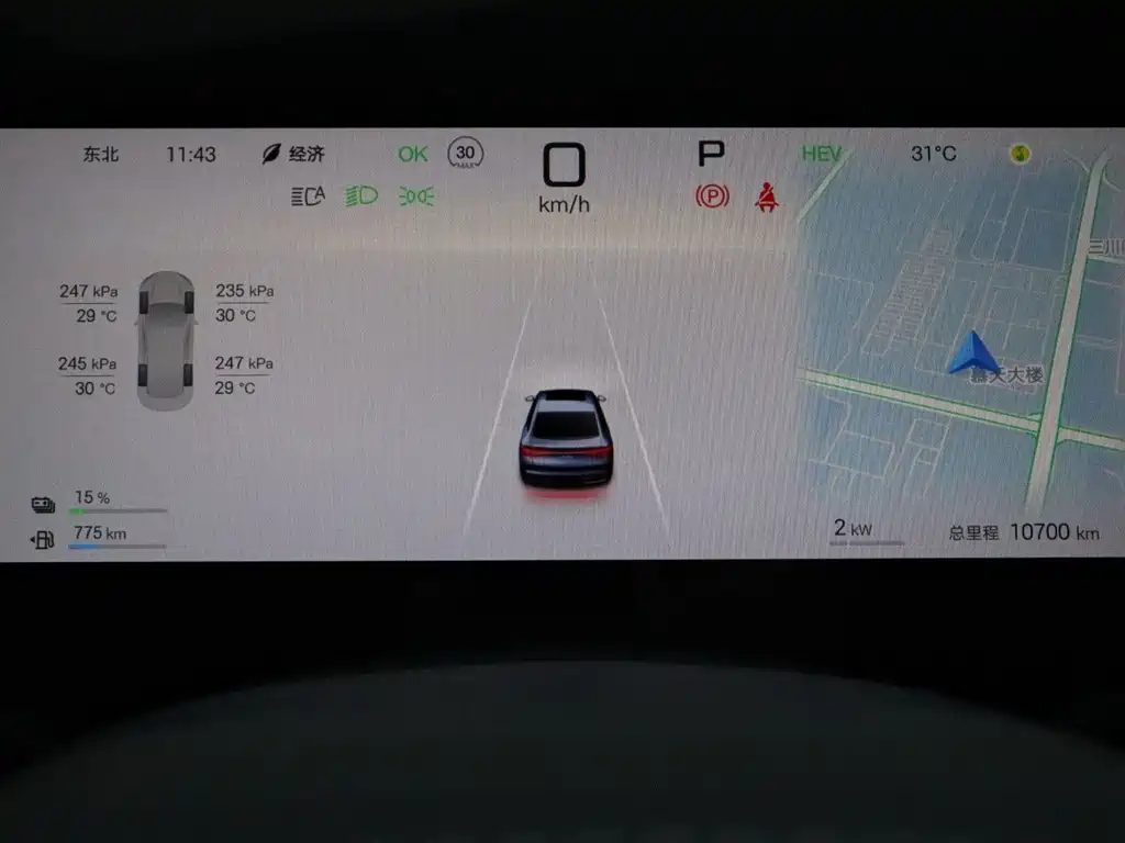 BYD Seal 07 DM-i 2025 — фото 15
