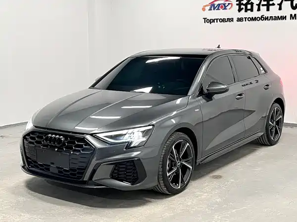 Audi A3 2023