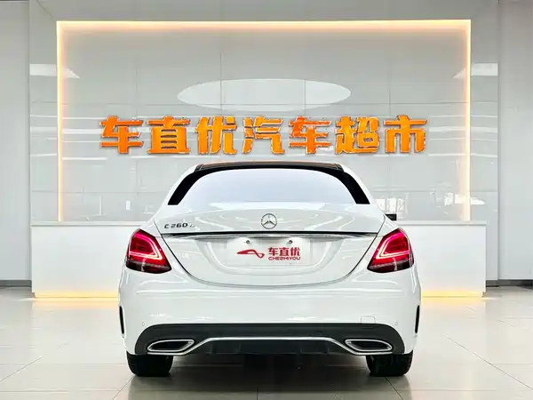Mercedes-Benz C-Class 2021