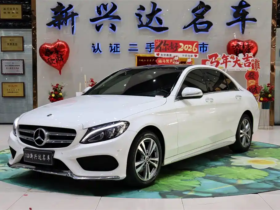 Mercedes-Benz C-Class 2018 — фото 1