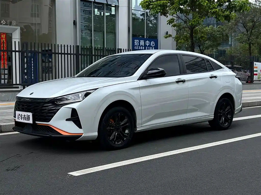Aeolus Yixuan 2022