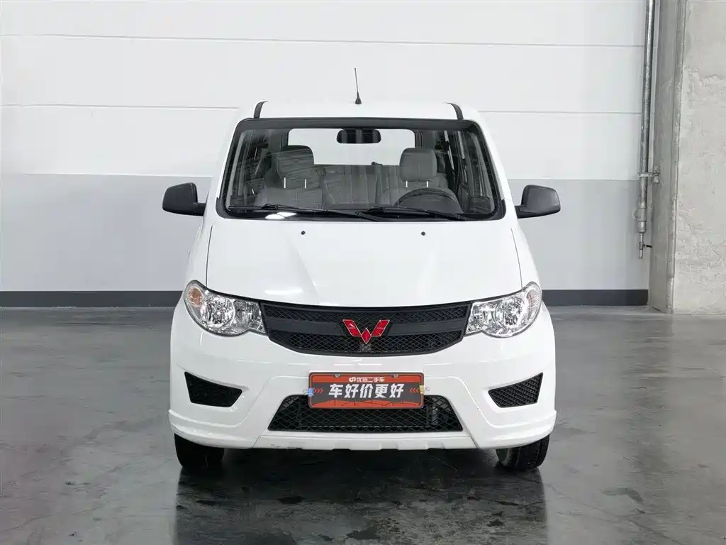 Wuling Hongguang 2022