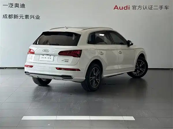 Audi Q5L 2020