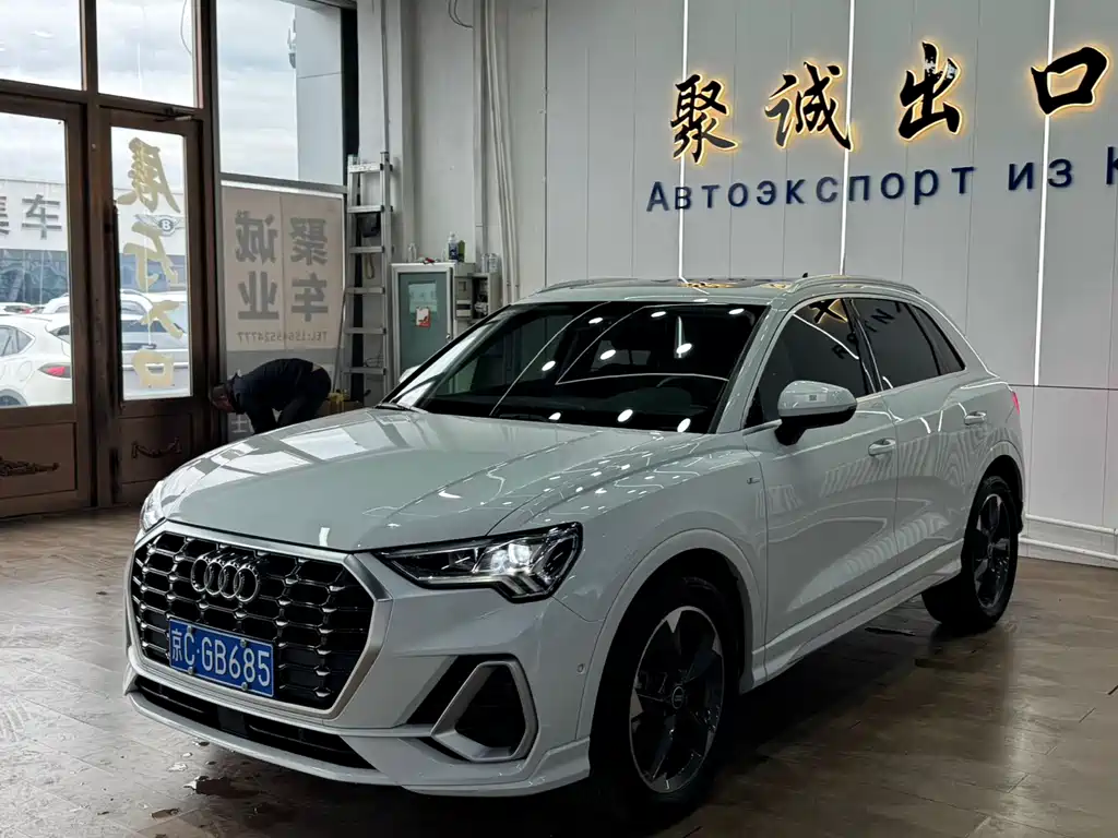 Audi Q3 2022
