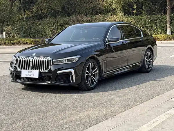 BMW 7 Series 2021