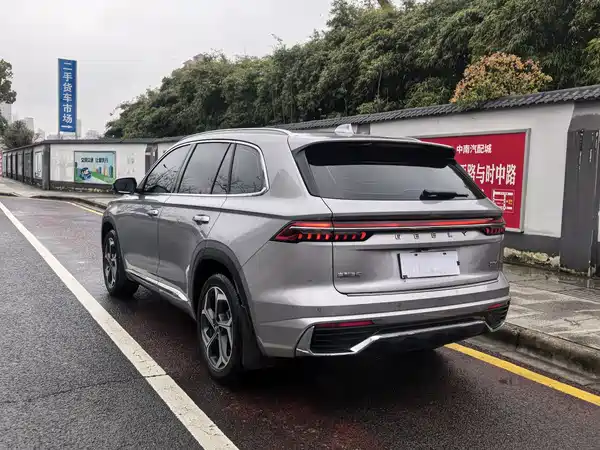 Geely Xingyue L 2021