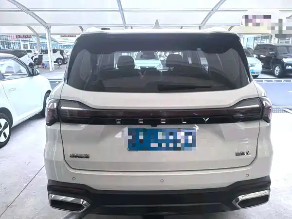 Geely Haoyue L 2023