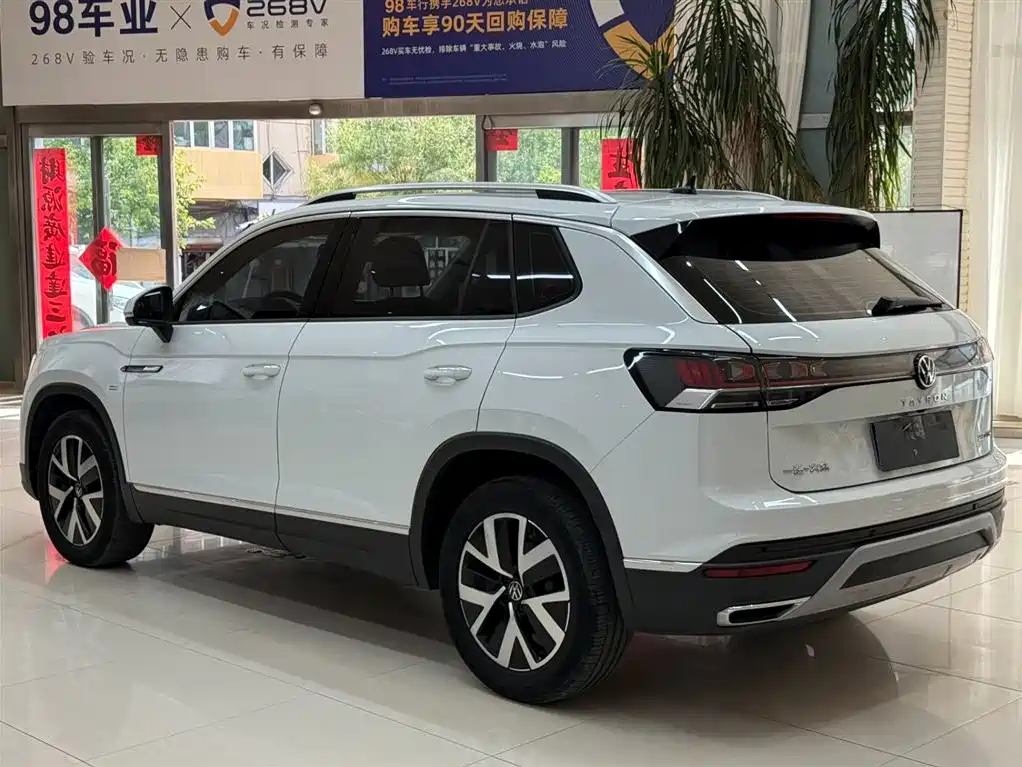 Volkswagen Tanyue 2023