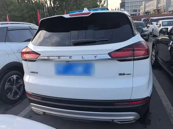 Geely Boyue 2020
