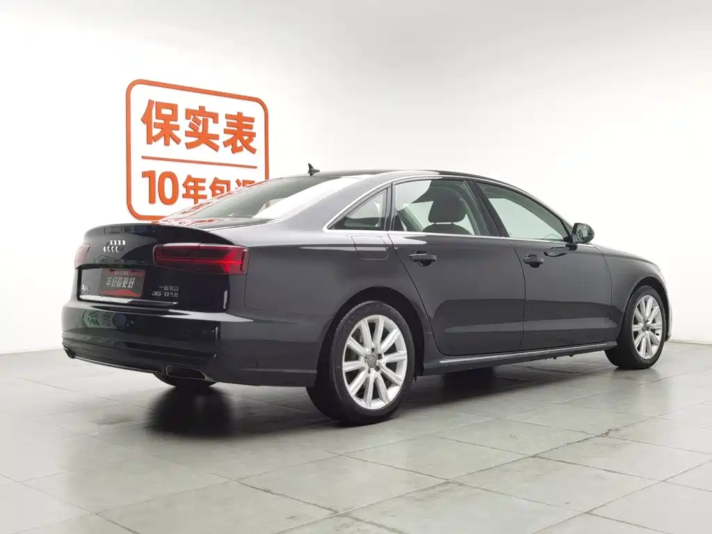 Audi A6L 2018