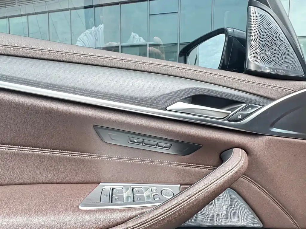 BMW 5 Series 2021